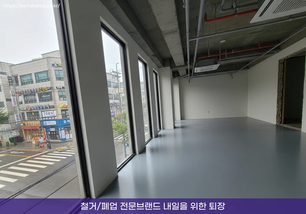 신림철거 난향동 신원동 서원동 서림동 조원동 미성동