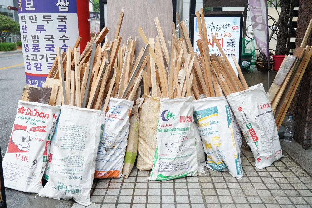 철거 전문 회사