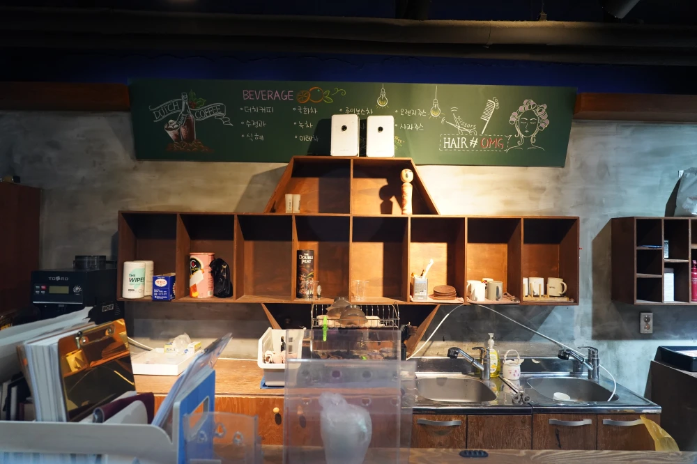 강남 철거업체